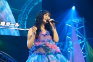 鈴木愛理の全国ツアーZepp Haneda(TOKYO)公演がエムオン!にて放送決定 - 画像一覧（1/1）