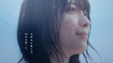 櫻坂46森田ひかるが水中演技で魅せる！“サントリー天然水”の新WEBCM公開 - 画像一覧（11/11）