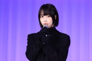 【レポート】『【推しの子】』ワールドプレミアに、櫻井海音、齋藤飛鳥、齊藤なぎさ、あのら主要キャストが降臨 - 画像一覧（23/35）