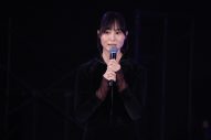 【レポート】『【推しの子】』ワールドプレミアに、櫻井海音、齋藤飛鳥、齊藤なぎさ、あのら主要キャストが降臨 - 画像一覧（16/35）