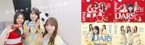 乃木坂46、“ダース”CM撮影時のオフショット風動画を公開！プレゼントキャンペーン実施も決定