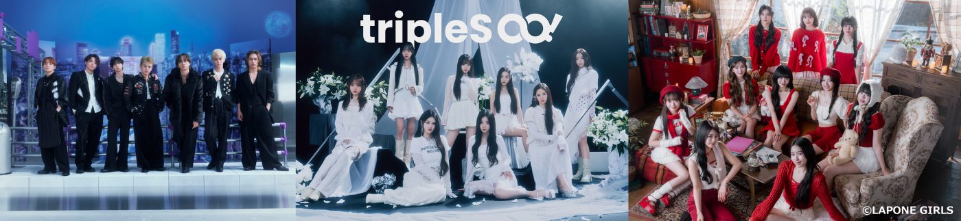 『CDTVライブ！ライブ！』次回放送にTravis Japan、tripleS ∞!、ME:Iの出演が決定