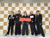 Da-iCE『第75回NHK紅白歌合戦』初出場決定！「Da-iCEの音楽を楽しくお届けできたら」 - 画像一覧（2/2）