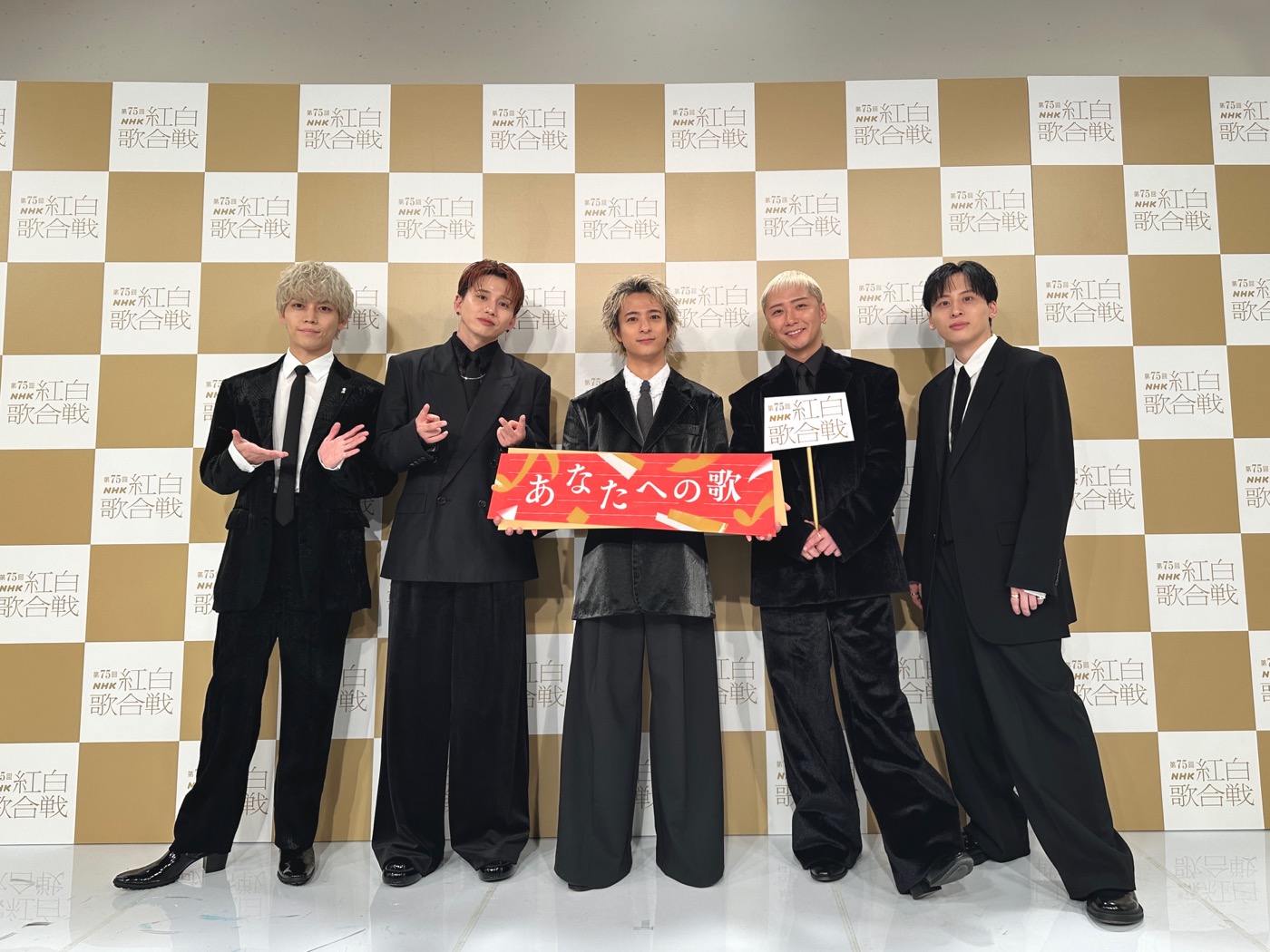 Da-iCE『第75回NHK紅白歌合戦』初出場決定！「Da-iCEの音楽を楽しくお届けできたら」