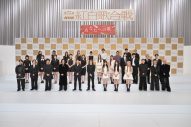 『第75回NHK紅白歌合戦』初出場10組のコメント公開 - 画像一覧（20/20）