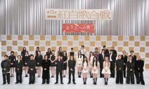 『第75回NHK紅白歌合戦』初出場10組のコメント公開 - 画像一覧（19/20）