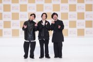 『第75回NHK紅白歌合戦』初出場10組のコメント公開 - 画像一覧（14/20）