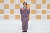 『第75回NHK紅白歌合戦』初出場10組のコメント公開 - 画像一覧（12/20）