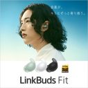 キタニタツヤ、ソニーワイヤレスイヤホン“LinkBuds Fit”CMソング「ウィスパー」を配信リリース - 画像一覧（2/3）