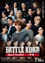 ONE Nʼ ONLY主演映画『BATTLE KING!! 』新キャスト＆メインビジュアル＆本予告映像公開 - 画像一覧（9/10）