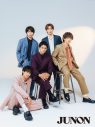 福本⼤晴、マルシィ、稲垣吾郎ら『JUNON』1月号に登場！M!LKは臨増版表紙＆裏表紙をジャック - 画像一覧（8/10）