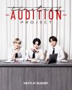 Netflix『timelesz project-AUDITION-』暫定1位・山根航海率いるYELLOWチームの3次審査に密着 - 画像一覧（2/2）