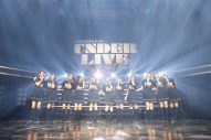 【ライブレポート】乃木坂46『36thSGアンダーライブ』を完走！37thSGアンダーライブ開催決定 - 画像一覧（18/26）