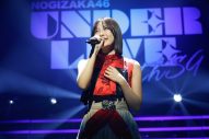 【ライブレポート】乃木坂46『36thSGアンダーライブ』を完走！37thSGアンダーライブ開催決定 - 画像一覧（12/26）