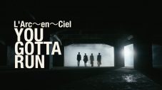 L’Arc〜en〜Ciel、新曲「YOU GOTTA RUN」Music Clip公開！開発が進む渋谷で撮影 - 画像一覧（3/8）