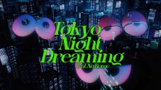 BMSG POSSE、新曲「Tokyo Night Dreaming feat. No Rome」リリース！全編3DCGで制作したMVも公開 - 画像一覧（4/4）