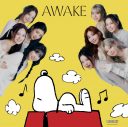 NiziU、1stミニアルバム『AWAKE』のジャケット写真公開！期間生産限定盤では『ピーナッツ』とコラボ - 画像一覧（1/5）