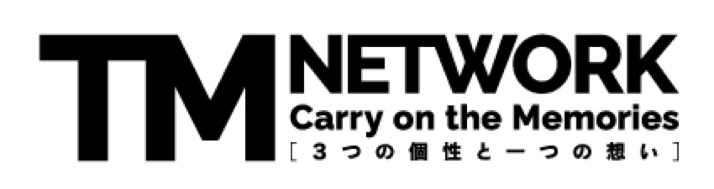 TM NETWORK、新作ドキュメンタリー映画公開決定！小室哲哉が総合演出＆音楽監督を担当 - 画像一覧（2/2）