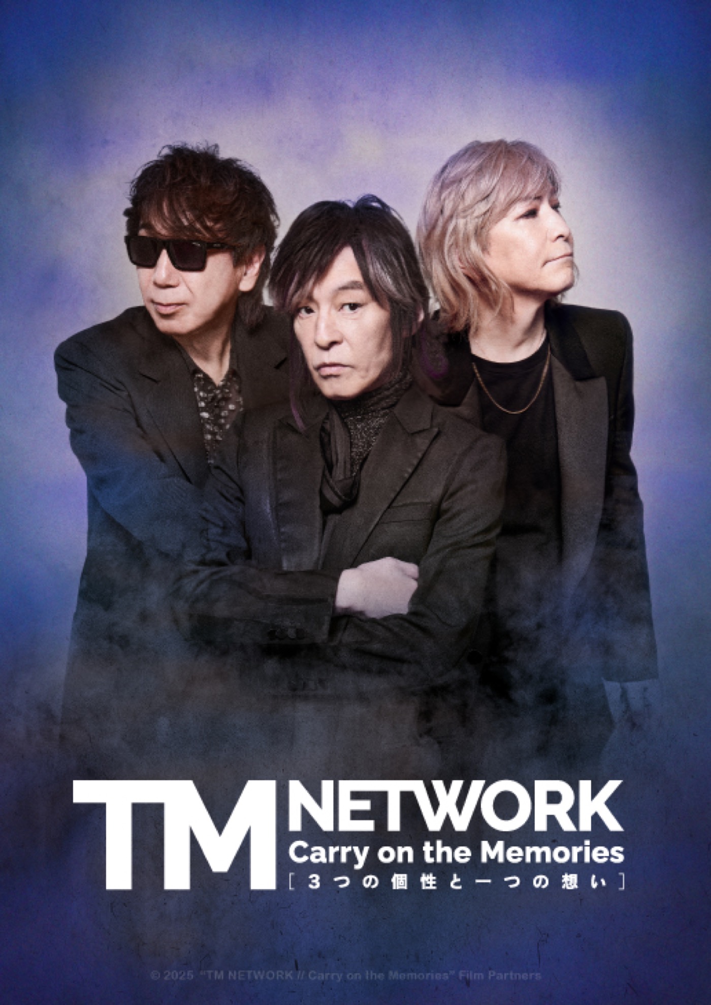 TM NETWORK、新作ドキュメンタリー映画公開決定！小室哲哉が総合演出＆音楽監督を担当 - 画像一覧（1/2）