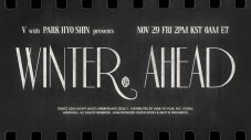 BTS V、パク・ヒョシンとのデュエット曲「Winter Ahead」リリース決定 - 画像一覧（1/1）