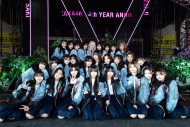 【ライブレポート】櫻坂46、躍進した2024年の集大成となる4周年ライブで7万2,000人を魅了 - 画像一覧（1/47）