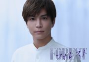 比嘉愛未＆岩田剛典W主演ドラマ『フォレスト』よりファーストサマーウイカらキャスト陣公開 - 画像一覧（2/8）