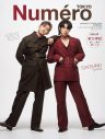 東方神起『Numero TOKYO』特装版表紙に登場！別冊付録でビジュアルストーリー＆対談16ページの大特集 - 画像一覧（1/9）