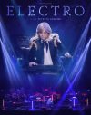 小室哲哉オーケストラコンサートBlu-ray化決定！満島ひかり、野宮真貴、木根尚登、宇都宮隆のパフォーマンスも収録 - 画像一覧（1/6）