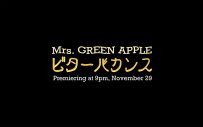 Mrs. GREEN APPLE、新曲「ビターバカンス」のMVティザームービー #1を公開 - 画像一覧（1/1）