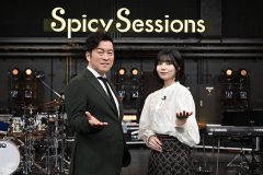 【レポート】『Spicy Sessions』最新収録レポ公開！11月のゲストはリトグリ・かれん＆miyou、12月はTani Yuuki