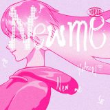 YOASOBI、リクルート新TVCMソング「New me」のMVをプレミア公開！原作小説のストーリーをもとにしたアニメMV