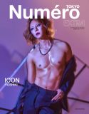 “全ページYOSHIKI”！ 鍛え抜かれた肉体美も注目の『Numero TOKYO EXTRA / ICON YOSHIKI』発売決定