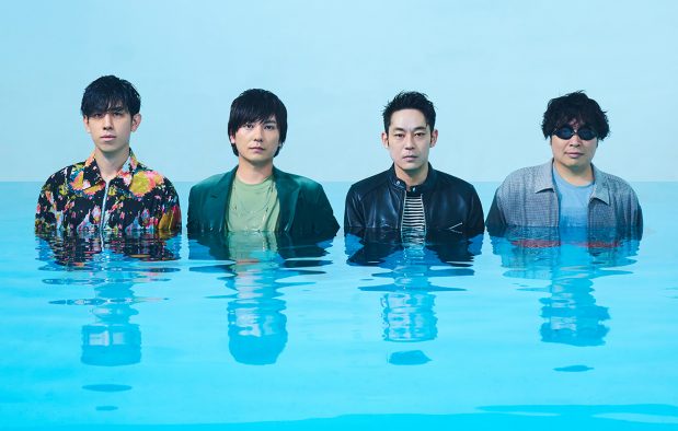 flumpool、新作アルバム『A Spring Breath』リリース決定！ コンセプトは「春の息吹」