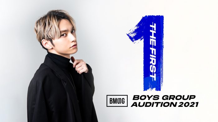 Hulu年間視聴者数ランキング発表！ 注目の『THE FIRST -BMSG Audition 2021-』は、Buzzランキング1位に