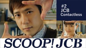 二宮和也、新CMが放送開始！ 「JCBのタッチ決済、じわじわきてます！」