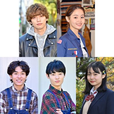 『ファイトソング』新キャスト発表！ 藤原さくら他、多方面で活躍する今大注目の若手が勢ぞろい