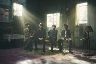 Mr.Children、トーク＆スタジオライブ映像『誰も得しないラジオ(仮) Special』を期間限定公開！ - 画像一覧（1/1）