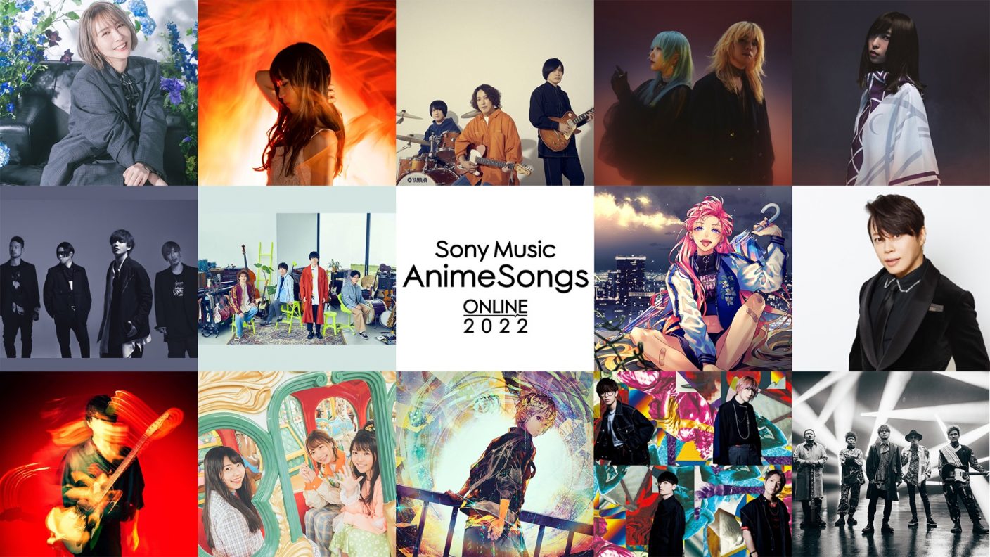 Sony Music Animesongs Online 22 配信直前の特番放送が決定 The First Times