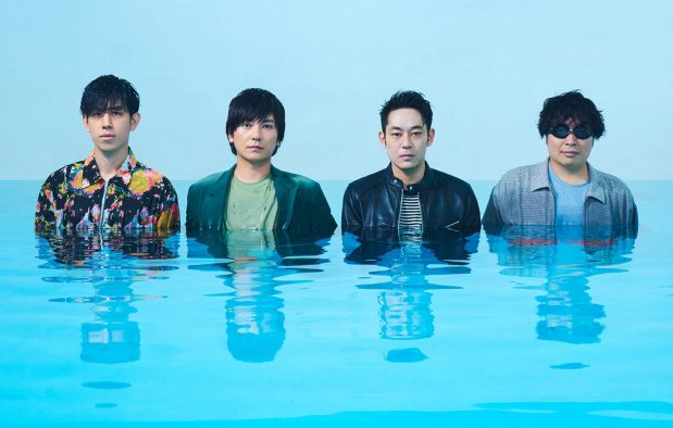 flumpool、ビルボードツアー大晦日最終公演の生配信が決定