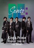 King ＆ Prince、最新ライブ映像作品のジャケット写真＆ティザー映像公開