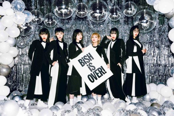 BiSH、2023年をもって解散。2022年をBiSHの年にすることを約束