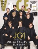 JO1が『VOCE』2月号（特別版）の表紙＆特集に登場！ ラグジュアリーな美麗ビジュアル披露