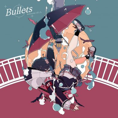 秋元康が原作、MUSIC＆NOVEL PROJECT『Bullets』より、konoco ×こばしり。が歌う楽曲の配信がスタート