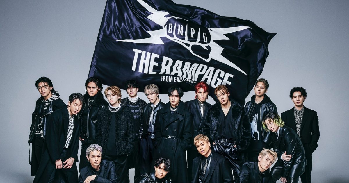 THE RAMPAGE from EXILE TRIBE、ニューアルバム『ROUND ＆ ROUND 