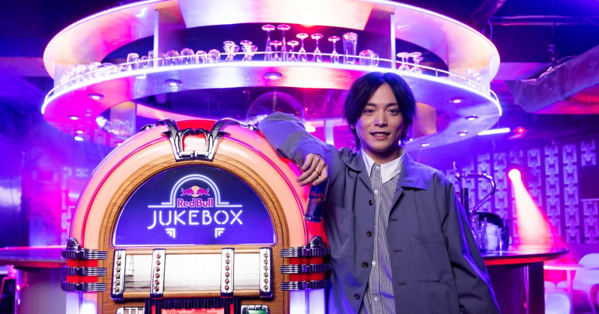 優里 Jukebox 2023 タオル 専用はじめまして - ミュージシャン