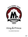 King ＆ Prince、初ドームツアー映像作品『King ＆ Prince First DOME TOUR 2022 ～Mr.～』のジャケット＆商品詳細公開 - 画像一覧（2/3）