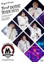 King ＆ Prince、初ドームツアー映像作品『King ＆ Prince First DOME TOUR 2022 ～Mr.～』のジャケット＆商品詳細公開 - 画像一覧（3/3）