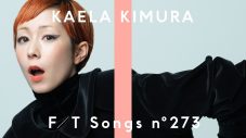 木村カエラ、『THE FIRST TAKE』に初登場！ 名曲「Butterfly」を一発撮りパフォーマンス - 画像一覧（2/2）