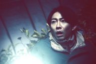 相葉雅紀、主演ホラー映画『“それ”がいる森』のBlu-ray＆DVD発売決定。動画コメントも到着 - 画像一覧（3/4）