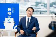 福山雅治、長崎の未来を語る。長崎県知事との「にゃんとかせんば対談」公開 - 画像一覧（4/6）